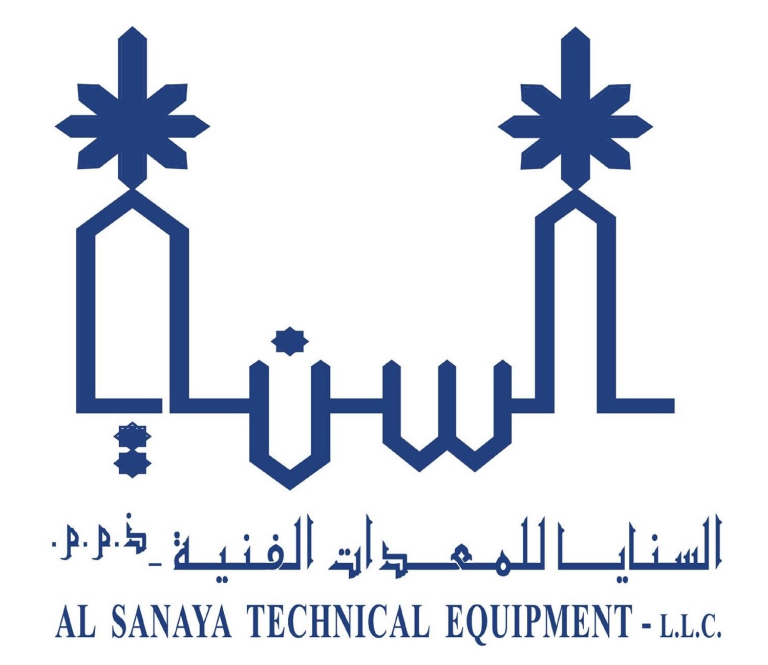 Al Sanaya Technical Equipment - logo